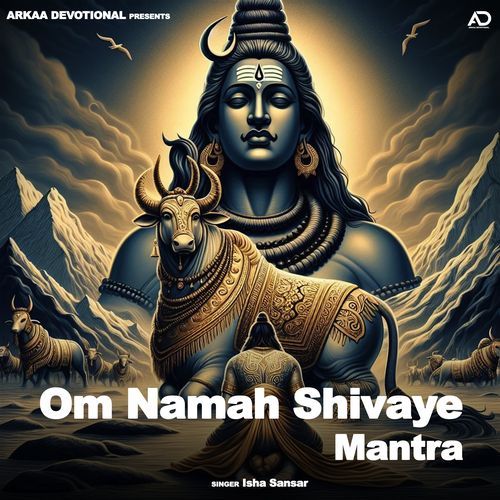 Om Namah Shivaye Mantra