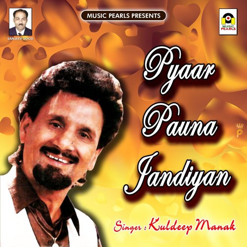 Pyaar Pauna Jandiyan