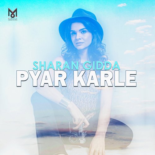 Pyar Karle