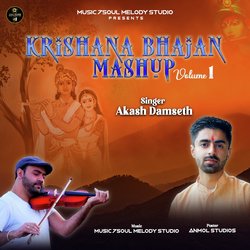 Radha Krishan Bhajan Mashup-Ai5GeCt5UFw