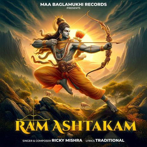 Ram Ashtakam