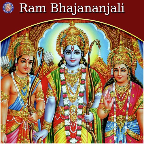Ram Bhajananjali