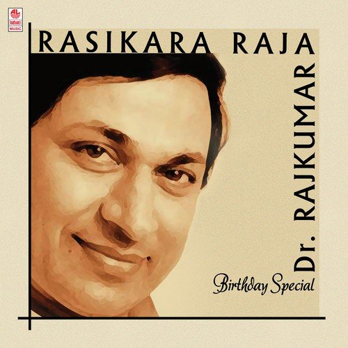 Rasikara Raja Dr. Rajkumar Birthday Special