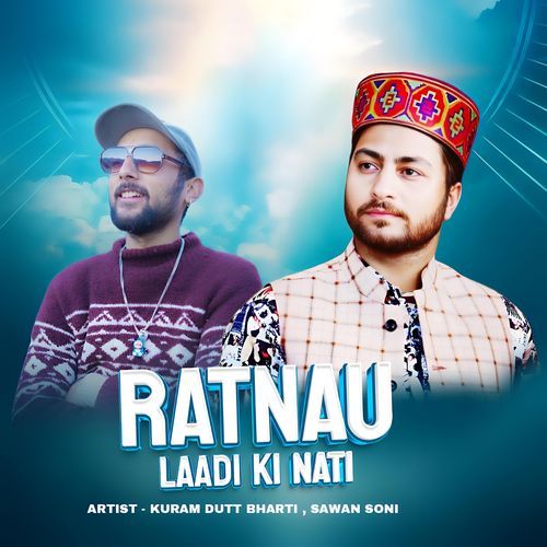 Ratnau Laadi Ki Nati