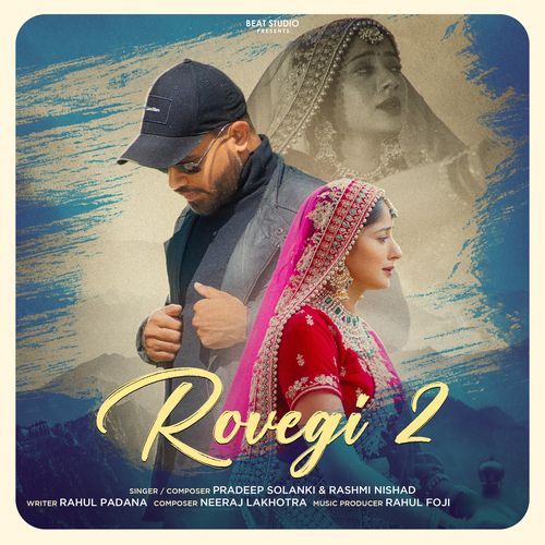 Rovegi 2