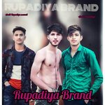 Rupadiya brand (Hindi)