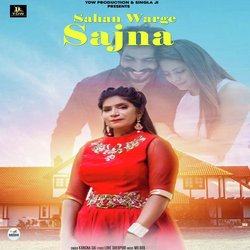 Sahan Warge Sajna-HBIydjd8GnU