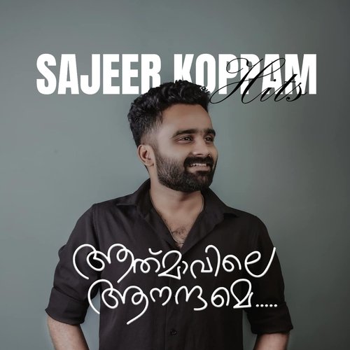 Sajeer Koppam Hits