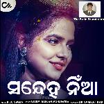 Sandeha Nia - Asima Panda