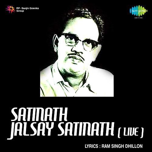 Satinath - Jalsay Satinath - Live_poster_image