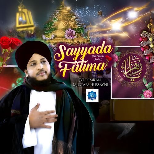 Sayyada Fatima Salamun Alaiha