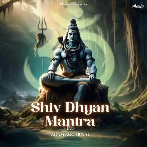 Shiv Dhyan Mantra