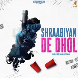 Shraabiyan De Dhol-OzojWwV5cEM