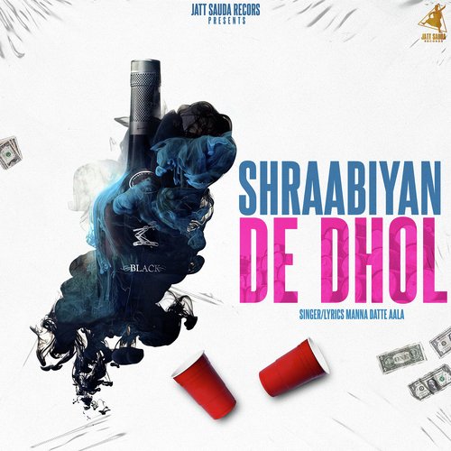 Shraabiyan De Dhol