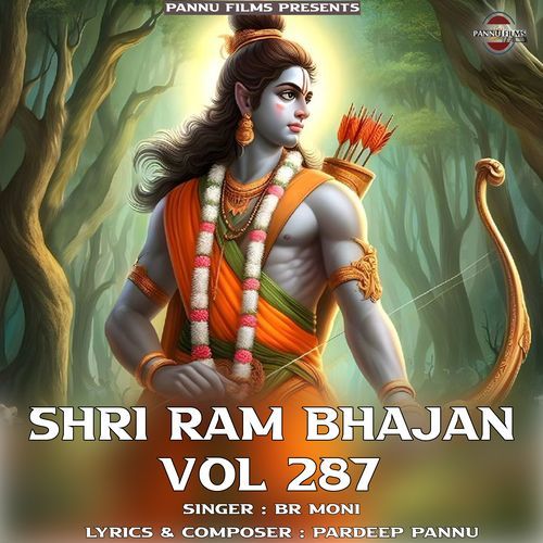 Shri Ram Bhajan Vol.287