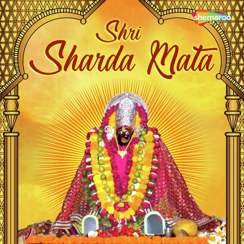 Shri Sharda Mata