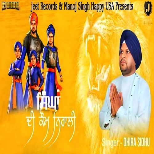 Singhan Di Kaum Nirali