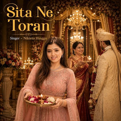 Sita Ne Toran