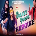 Smart Phone Heroin