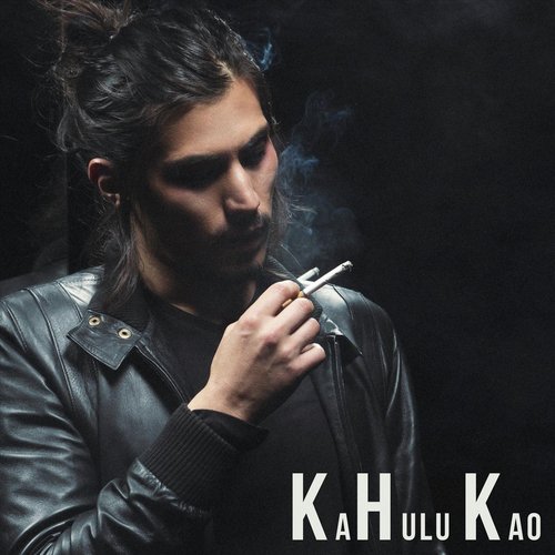 Sol de Invierno cover art