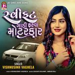 Swift Gadi Farava Motarcar