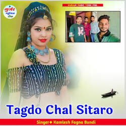 Tagdo Chal Sitaro