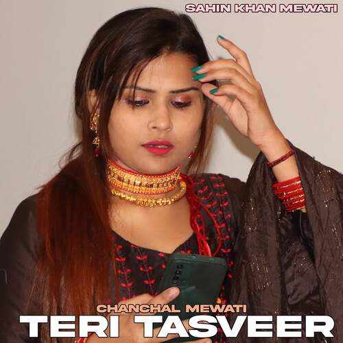 Teri Tasveer