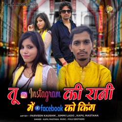 Tu Instagram Ki Rani Mein Facebook Ko King-JloDSRt2b0A