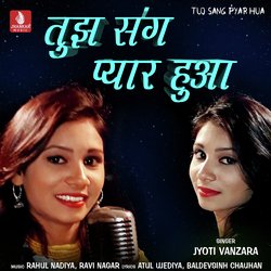 Tuj Sang Pyar Hua-JyYsY0AFD3I