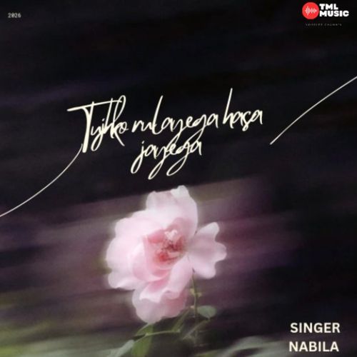 Tujhko Rulayega Hasa Jayega
