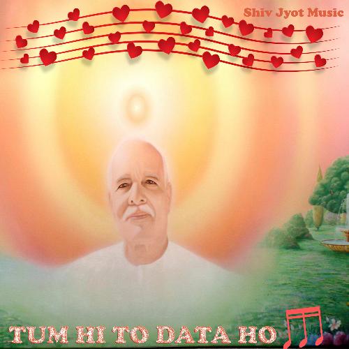 Tum Hi To Data Ho (Hindi)