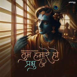 Tum Humare Ho Prabhu Ji-PD4oVDlaRn4