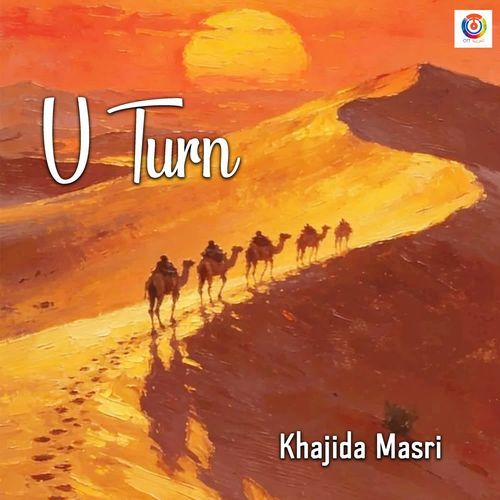 U Turn