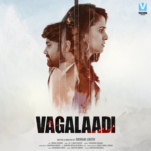 Vagalaadi (From "Vagalaadi")
