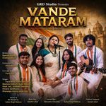 Vande Mataram