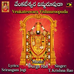 Venkateswara Vishuroopuda-NDIZXxwdTUU