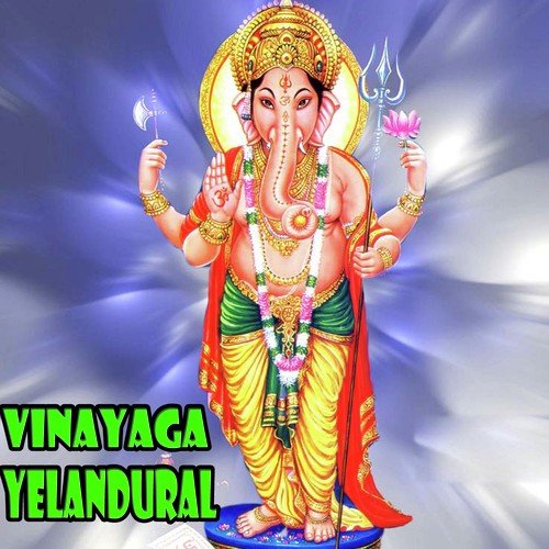 Vinayaga Yelandural
