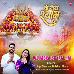 Vo Mera Shyam Hai-NRwhCDFhfVI