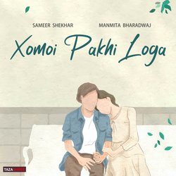 Xomoi Pakhi Loga-RSdTSwB3Y0o