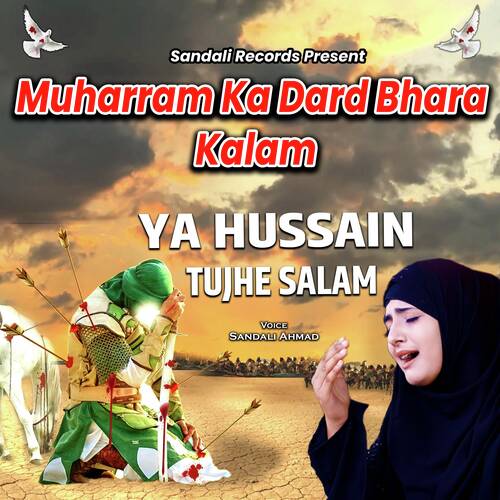 Ya Hussain Tujhe Salam