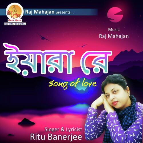 Yaara Re