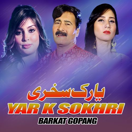 Yar K Sokhri