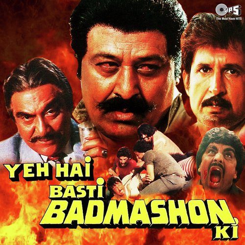 Akhiyan Mein