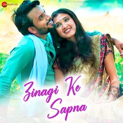 Zinagi Ke Sapna-GyUnUEBeY2s