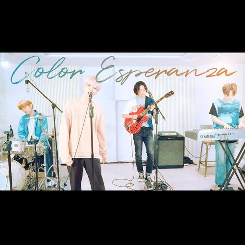 color esperanza