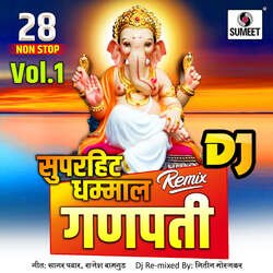 28 Nonstop Superhit Dhamaal Ganpati Bhaktigeet - Dj Remix-OioicwBYVAc