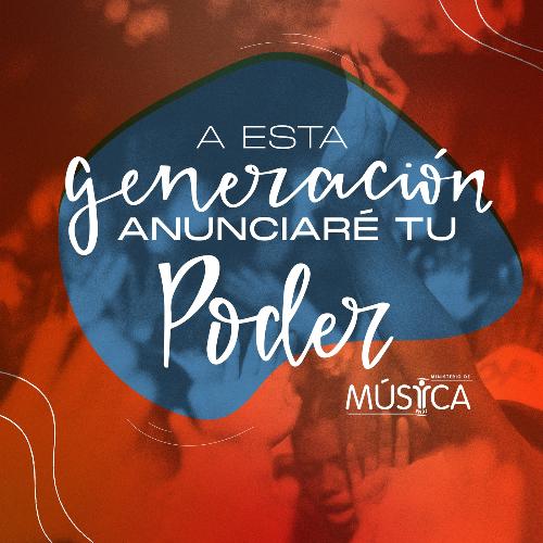 Gracias Jesús cover art