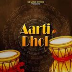 Aarti Dhol Rhythm
