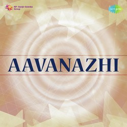 Film Story And Dialogues, Pt. 1