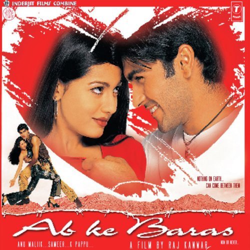 Pyaar Mohabbat Sad Download Song From Ab Ke Baras Jiosaavn